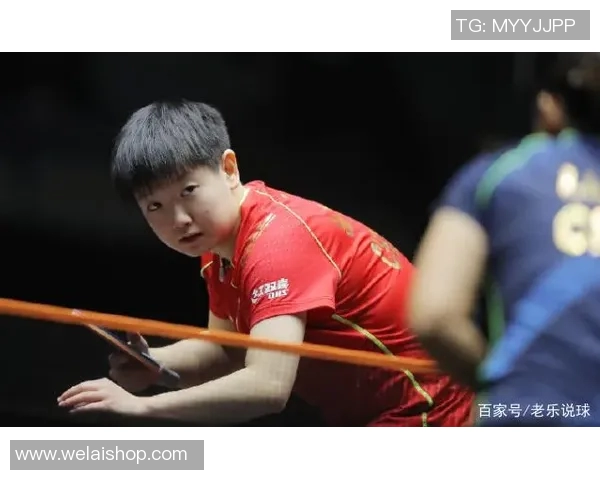 成都乒乓球队在城市联赛中的战术分析与表现评估