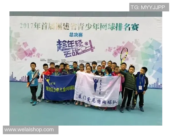 赛后分析：西安网球队与成都网球队心理素质对比探讨