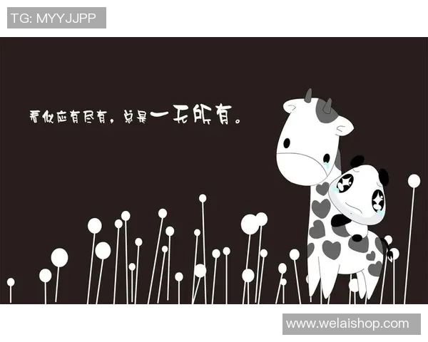 足球明星动漫风格插画大集合精彩瞬间与创意设计尽在其中 足球明星动漫风格插画大集合精彩瞬间与创意设计尽在其中