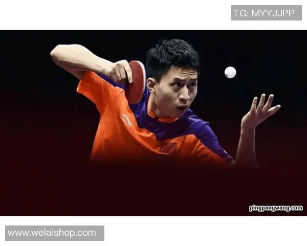 广州乒乓球队与西安乒乓球队的精彩对决赛后分析与节奏探讨