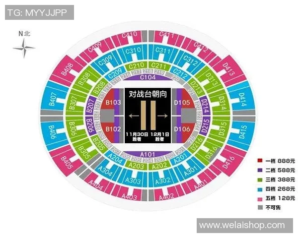 武汉网球队与深圳网球队比赛复盘分析及经验总结