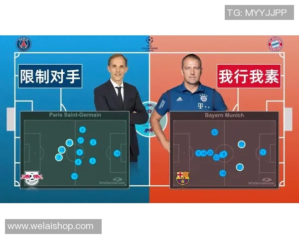 深入分析杭州乒乓球队防反打法的战术特点与应用技巧