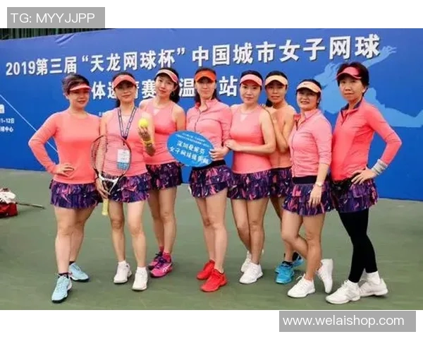 赛后分析:北京网球队与南京网球队个人能力对比与表现评估 赛后分析:北京网球队与南京网球队个人能力对比与表现评估