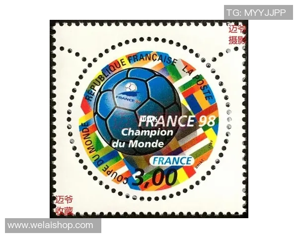 足球明星邮票价格揭秘收藏价值与市场趋势分析 足球明星邮票价格揭秘收藏价值与市场趋势分析