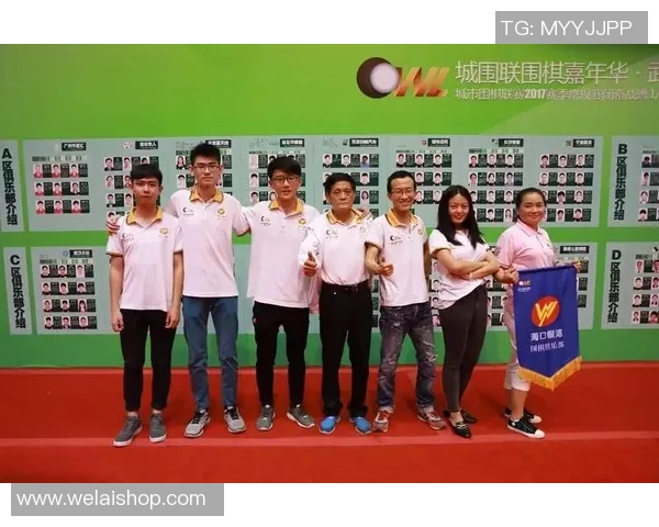 武汉乒乓球队实力强劲荣登全国排行榜第八名