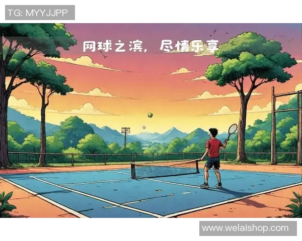 成都网球队的节奏揭秘：深度解析网球运动的魅力与挑战