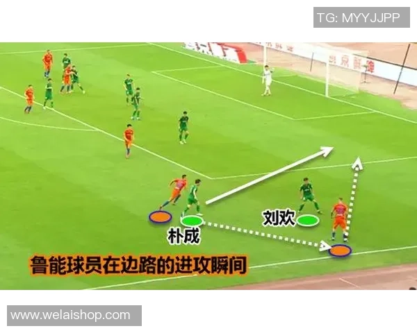 武汉乒乓球队边路渗透战术解析与实战应用探讨 武汉乒乓球队边路渗透战术解析与实战应用探讨